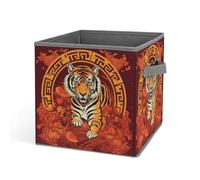 HETVBNS Prosperity in The Year of The Tiger Storage Bins 10.6 Inch, Oxford Fabric Foldable Storage Cube Organizer Basket with Handles, Fabric Bins for Closet Shelves, Toys, Clothes, Books, Bedroom