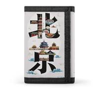 HETVBNS TriFold Wallet with 8 Card Slots & Keychain | Durable Polyester | Compact Beijing China Wallet for Travel