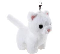 Heunec GmbH & Co.KG Key Ring Cat White