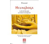 Heungboga, Le Dit de Heungbo: Ou le bon frère et le méchant frère