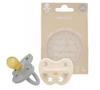 HEVEA Natural Rubber Dummy Pacifier Round 3-36 Months - Hygienic One Piece Design for Newborns to Toddlers, BPA-Free, Soft & Durable - 2-Pack (Milky White & Gorgeous Grey)