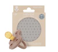 HEVEA Natural Rubber Dummy Pacifier Round 3-36 Months - Hygienic One Piece Design for Newborns to Toddlers, BPA-Free, Soft & Durable - Single-Pack (Tan Beige)