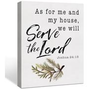 HEWBE Inspirational As for Me and My House Bible Verse Christian Canvas Wall Art Decor Framed Canvas Poster Print 12 x 15 inch - Scripture Wall Decor Decoration Painting for Home Office
