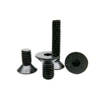 Hex Socket Countersunk Head Screw 100pcs M1.6 M2 .5 M3 M4 M5 M6 M8 Hex Socket Head Flat Countersunk Bolt Screw Length 3-100mm(50mm,100pcs M2.5)
