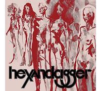 Hexandagger - Nine Of Swords [7" VINYL]