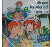 Hexe Lilli und Herkules Bei de
