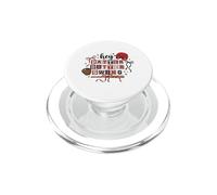 Hey Batter Batter Swing Baseball Player Fan PopSockets PopGrip for MagSafe