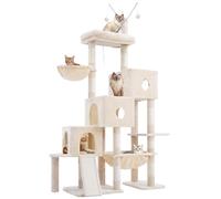Hey-brother Cat Scratching Post for Large Cats with 3 Cat Beds, Large Hammock, Lying Surface and Sisal Scratching Board - Large Internal Cat Furniture, 160 cm High, Beige EMPJ081M