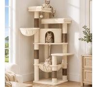 Hey-brother Cat Tree Tower, Cat Scratching Posts with Spacious Condos, Hammock, 2 Platforms, Cozy Basket, Sisal Rope and Pompom for Indoor Cats, 59 Inches, Beige Brown MPJ062MJ