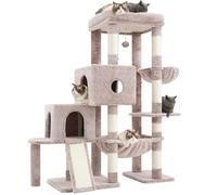 Hey-brother Cat Tree Tower, Scratching Posts with Big Platform, 2 Condos, Spacious Hammock, Cozy Basket, Sisal Board for Indoor Large Adults, 50 Inches Progressive Climbing House, Muchroom MPJ071MU