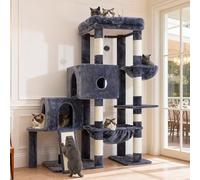 Hey-brother Cat Tree Tower, Scratching Posts with Big Platform, 2 Condos, Spacious Hammock, Cozy Basket, Sisal Board for Indoor Large Adults, 50 Inches Progressive Climbing House, Smoky Gray MPJ071G