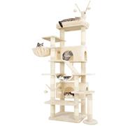 Hey-brother EMPJ082M Cat Scratching Post 210 cm High Beige