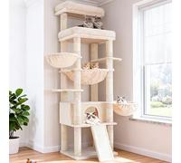 Hey-brother Large Cat Tree, 180 cm Cat Tower with 2 Top Platforms, 3 Hammoks, Cat Condo for Indoor Cats Adult with Scratching Post and Board, Dangling Ball, Beige MPJ080M