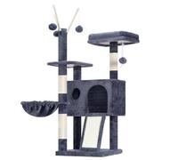 Hey-brother Scratcher, 105 cm, Small Stable Cat Tree with Removable Toy, Cave, 1 Platform, 1 Basket, Sisal Scratching Plate and Plush Ball for Kittens, Smoky Grey, EMPJ008SG