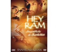 Hey Ram - Augenblicke der ZÃ€rtlichkeit