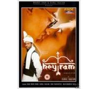 Hey Ram [DVD] [2000] [Region 1] [US Import] [NTSC]