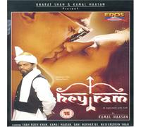 Hey Ram (Hey God) [DVD] [2000] [2007]