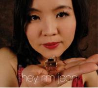 Hey Rim Jeon Introducing (CD) Album (US IMPORT)