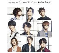 HEY! SAY! JUMP/A.Y.T. - Senaka Goshi No Chance