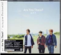 HEY SAY JUMP: ARE YOU THERE/PRECIOUS GIRL - CD BRAND NEW