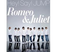 Hey! Say! Jump - Hitomino Screen