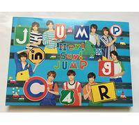 Hey! Say! Jump - JUMPing CAR 【初回限定盤2】(DVD付)