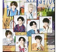 HEY SAY JUMP - NEGATIVE FIGHTER VERSION 2 - CD - J3z