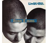 じゃないのさ!(HEY Yo