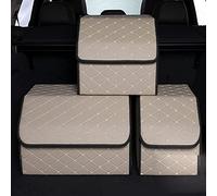 HEYANGZ Classic Elegant Practical Car Trunk Organizer, Foldable Car Boot Organiser PU Leather Folding Storage Box, Universal Auto Trunk Bag, Beige/Gold Wire, 30*30*30CM