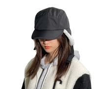 HEYANN Winter Earflap Baseball Cap Hats, Ladies Winter Baseball Trapper Hat Fur Visor Pilot Aviator Ski Warm Thermal Trapper Bomber Hats for Men Women (M, Black)