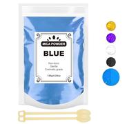HeyBalon Epoxy Resin Pigment Powder, 120g Blue, Suitable for Soap Paint, Cosmetics, Lip Gloss, Eyeshadow, Bath Bomb, Candle, Resin Powder Paint