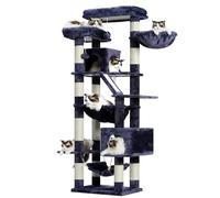 Heybly Cat Tree，71-Inch Tall Tower for Indoor Cats with 2 Perches, 2 Big Condos, 2 Hammocks, Basket, Scratching Pad，Large Cat Furniture and Condo, Smoky Gray HCT034G