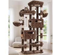 Heybly Cat Tree, 74.8-Inch Spacious & Tall Cat Tower for Large Cat HCT062BW