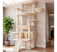 Heybly Tall Cat Tree for Large Cats, 202 cm Multi-Level Cat Tower for Indoor Cats with Large Baseboard, Condo Furniture with 2 Widened Plush Perches,Scratching Board and Big Caves, Beige HCT038M