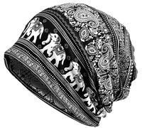 Heyjoin Slouchy Beanie Hat Stretch Sleep Turban Hats Cancer Headwear Cap (Elephant)