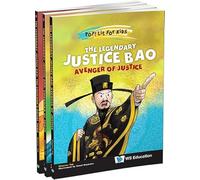 Heymans, Shaul - The Legendary Justice Bao: The Complete Set: 0 (Pop! Lit For Kids)