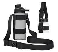 HEYSKAY Water Bottle Holder with Strap, Handle Strap Sling with Adjustable Shoulder Strap & Carabiner 12oz-40oz for Hydro Flask Water Bottle Sports Gym Hiking Camping Walking (Black)