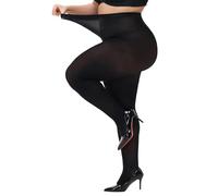 HeyUU Plus Size Tights for Women High Waist Stockings Semi Opaque Women’s Panyhose with Super Comfort and Elasticity Black-1XL