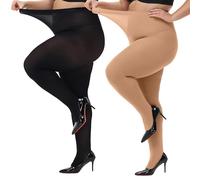 HeyUU Plus Size Tights for Women High Waist Stockings Semi Opaque Women’s Panyhose with Super Comfort and Elasticity Black+Suntan-4XL