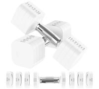 Hezeyferg Adjustable Dumbbells Set of 2, Adjustable Weight Dumbbells with 4 Levels 4.4lb, 6.6lb, 8.8lb, 11lb, Hand Weights Sets for Women/Men Home Gym Full Body Workout (White)