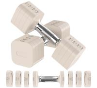 Hezeyferg Adjustable Dumbbells Set of 2, Adjustable Weight Dumbbells with 4 Levels 4.4lb, 6.6lb, 8.8lb, 11lb, Hand Weights Sets for Women/Men Home Gym Full Body Workout (Beige)