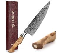 HEZHEN-8.3” Chef's Knife Professional Kitchen Knife, 67 Layers Damascus Steel Chef Knife, Japanese Style Stainless Steel Gyuto Knife,Figured Sycamore Wood Handle Cooking Tool
