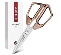 HEZHEN Vintage Bronze Damascus Steel Kitchen Scissors, 110 Layers, Aluminium Alloy Handle, Multifunctional Cooking Scissors