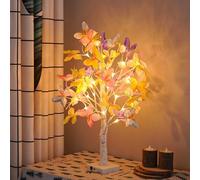 HFHungkeong LED Butterfly Birch Tree Lights Artificial Tree Lamp Twinkle Lighted Tree 3 AA or USB Powered for Bedroom Fireplace Table Decoration