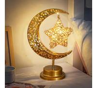 HFHungkeong Novelty Moon Table Lamps Hanging Star Ramadan Lamp Enchanted Lunar Lamp, Battery Operated Nightstand Nursery Light Dorm Office Table Christmas Decorations Gifts for Kids and Wifes