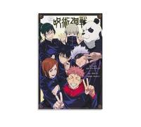 HFLDMA Jujutsu Kaisen(1) Poster Painting Canvas Poster Decoration Vintage Poster Anime Character Movie Wall Art Wall Decoration Painting12x18inch(30x45cm) Unframe-style-31