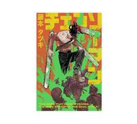 HFSEZP CHAINSAW MAN Anime Canvas Poster Wall Art Decor Print Picture Paintings for Living Room Bedroom Decoration 20x30inch(50x75cm)