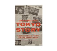 HFSEZP Tokyo Story Canvas Poster Wall Art Decor Print Picture Paintings for Living Room Bedroom Decoration 24x36inch(60x90cm)