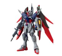 HG 1/144 Destiny Gundam Spec II & Zeus Silhouette