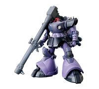 Bandai Hobby - Model Kit - Mobile Suit Gundam GQuuuuuuX #9 Gaia's/Ortega's Rick Dom (GQ) HG 1/144